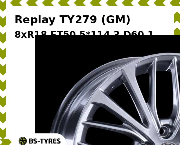 

Колесный диск Replay, TY279 (HPB) 8xR18 ET50 5*114.3 D60.1