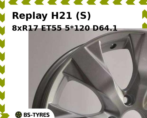 

Колесный диск Replay, H21 (S) 8xR17 ET55 5*120 D64.1
