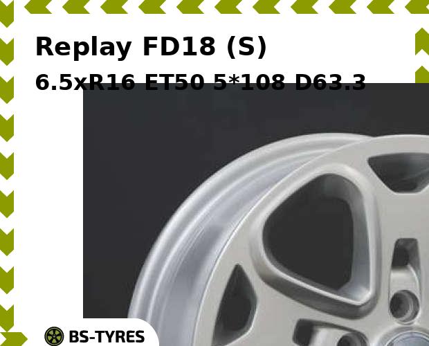 

Колесный диск Replay, FD18 (S) 6.5xR16 ET50 5*108 D63.3