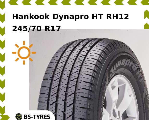 

Летние шины Hankook, Dynapro HT RH12 245/70 R17C 119/116S
