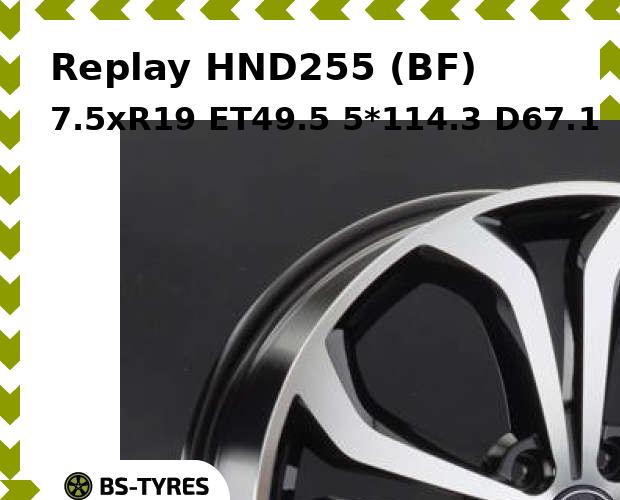 

Колесный диск Replay, HND255 (BF) 7.5xR19 ET49.5 5*114.3 D67.1