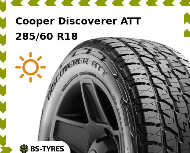 Cooper Discoverer ATT 285/60 R18 120T