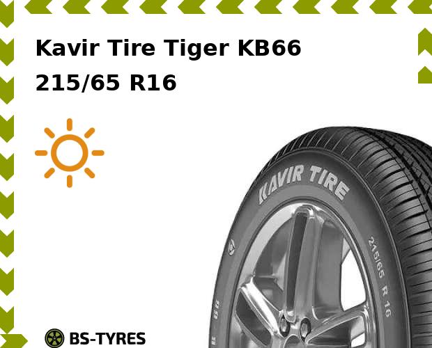 Kavir Tire Tiger KB66