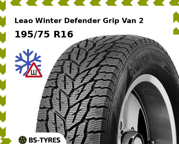 Leao Winter Defender Grip Van 2 C 107/