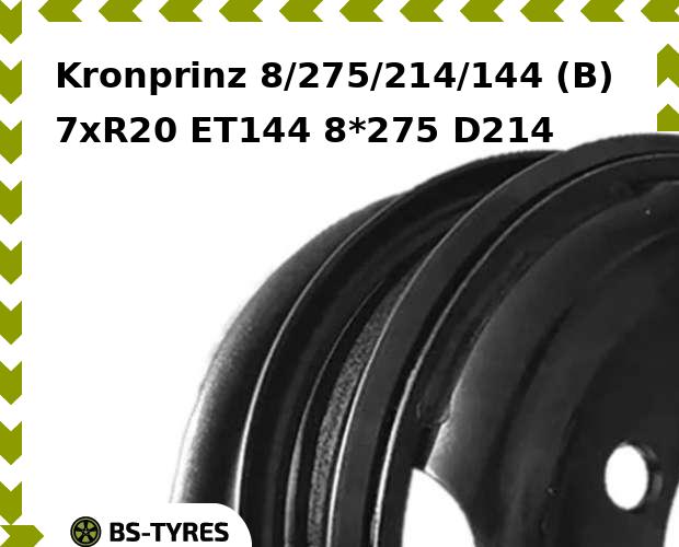 Kronprinz 8/275/214/144 (B) 7xR20 ET144 8*275 D214