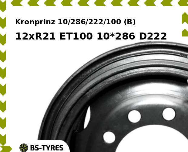 Kronprinz 10/286/222/100 (B) *286 D222