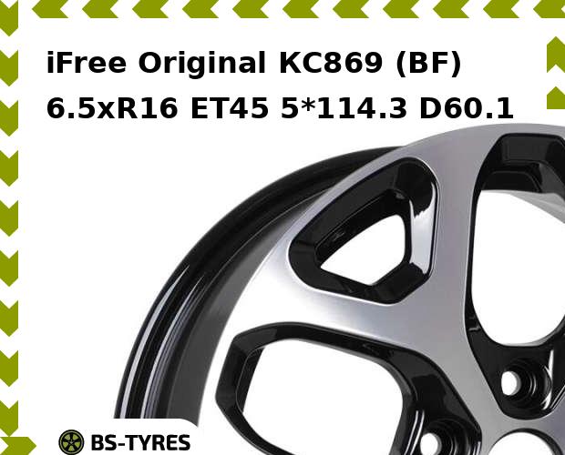 Колесный диск iFree Original
