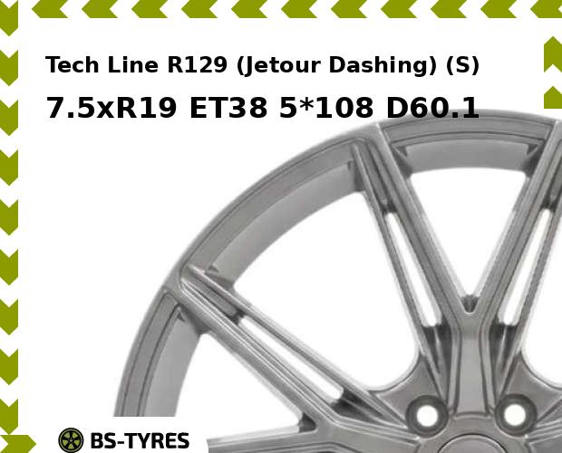 Tech Line R129 (Jetour Dashing) (S) 7.5xR19 ET38 5*108 D60.1