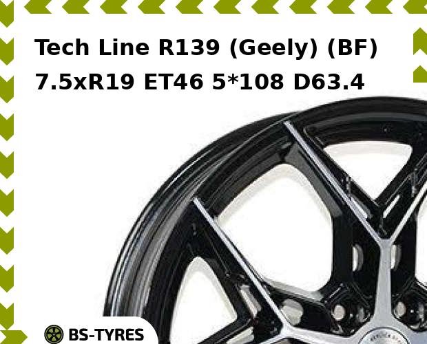 Tech Line R139 (Geely) (BF) 7.5xR19 ET46 5*108 D63.4