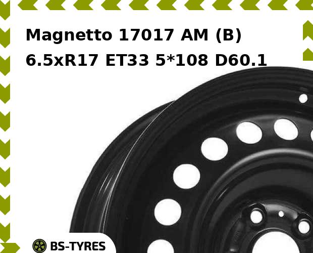 Magnetto 17017 AM (B) 6.5xR17 ET33 5*108 D60.1