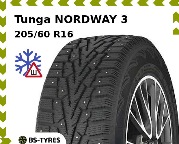 Tunga NORDWAY 3