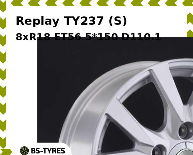 

Колесный диск Replay, TY237 (S) 8xR18 ET56 5*150 D110.1