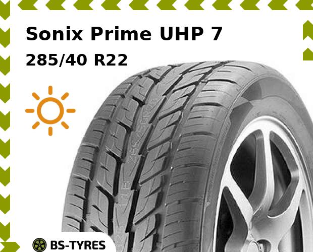 Sonix Prime UHP 7
