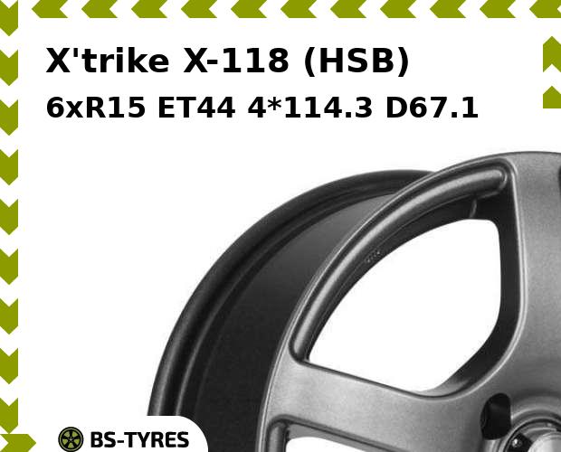 

Колесный диск X'trike, X-118 (HSB) 6xR15 ET44 4*114.3 D67.1