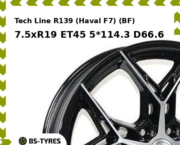 Tech Line R139 (Haval F7) (BF) 7.5xR19 ET45 5*114.3 D66.6