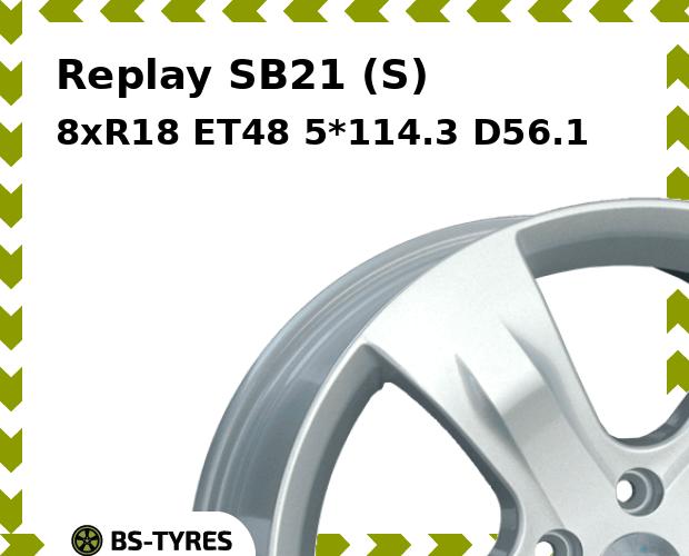 

Колесный диск Replay, SB21 (S) 8xR18 ET48 5*114.3 D56.1