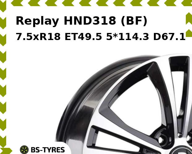 

Колесный диск Replay, HND318 (BF) 7.5xR18 ET49.5 5*114.3 D67.1
