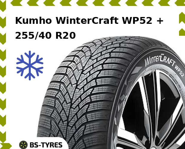 Kumho WinterCraft WP52 +