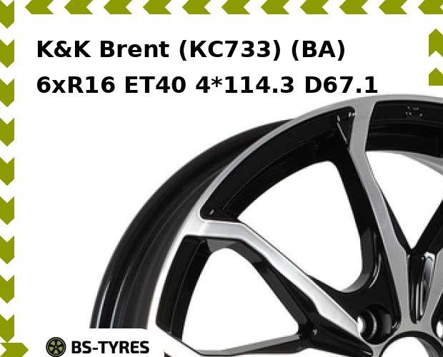 

Колесный диск K&K, Brent (КС733) (BA) 6xR16 ET40 4*114.3 D67.1