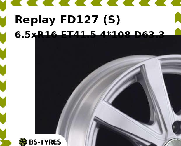 

Колесный диск Replay, FD127 (S) 6.5xR16 ET41.5 4*108 D63.3