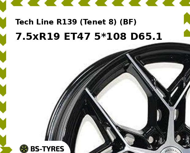 Tech Line R139 (Tenet 8) (BF) 7.5xR19 ET47 5*108 D65.1