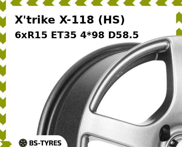 

Колесный диск X'trike, X-118 (HS) 6xR15 ET35 4*98 D58.5