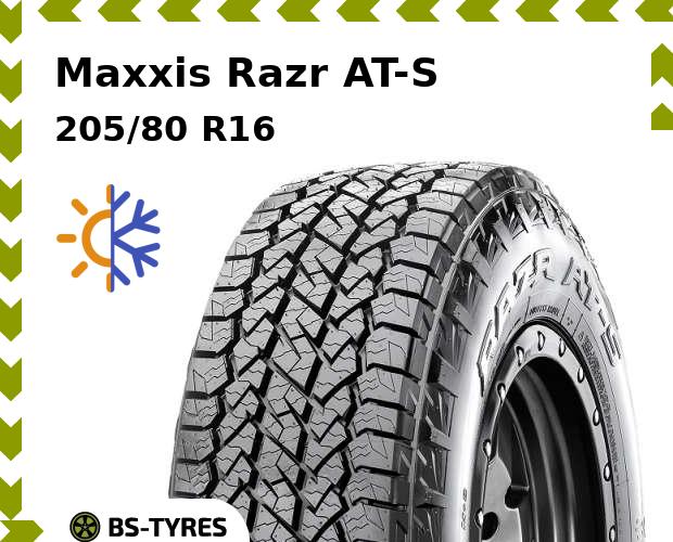Maxxis Razr AT-S