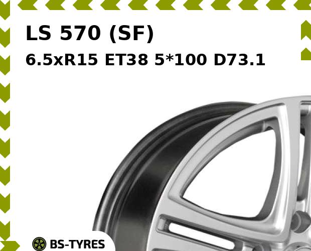 

Колесный диск LS, 570 (SF) 6.5xR15 ET38 5*100 D73.1