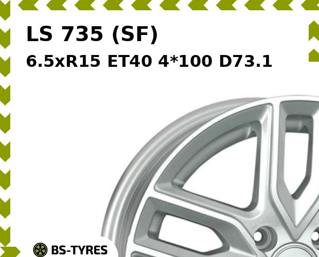 

Колесный диск LS, 735 (SF) 6.5xR15 ET40 4*100 D73.1