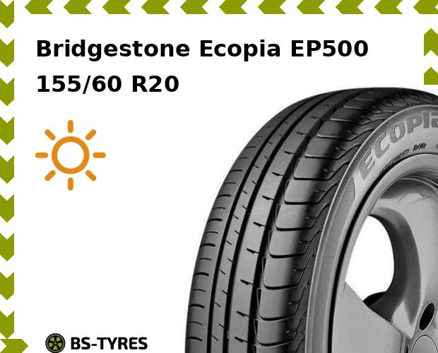 

Летние шины Bridgestone, Ecopia EP500 155/60 R20 80Q