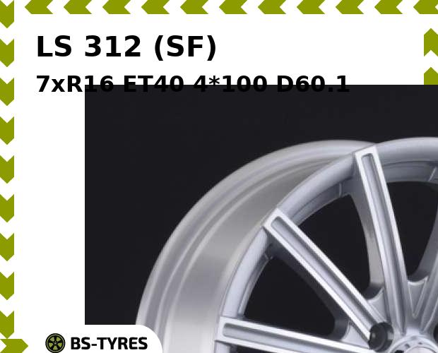

Колесный диск LS, 312 (SF) 7xR16 ET40 4*100 D60.1