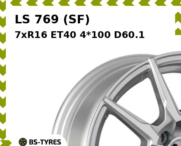 

Колесный диск LS, 769 (SF) 7xR16 ET40 4*100 D60.1