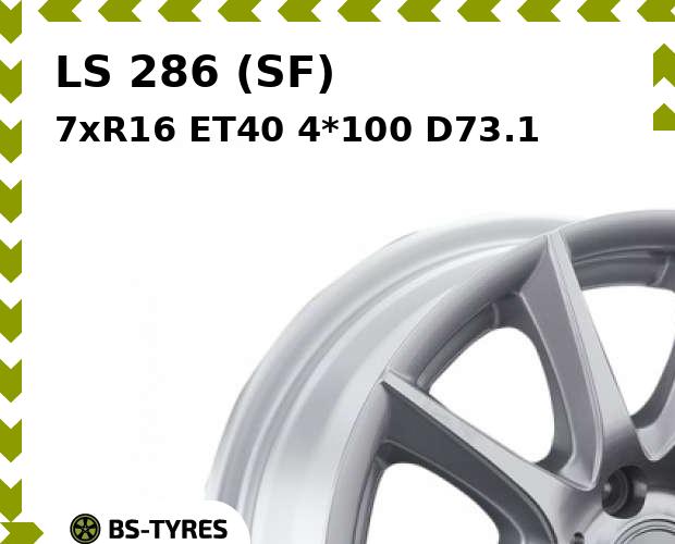 

Колесный диск LS, 286 (SF) 7xR16 ET40 4*100 D73.1