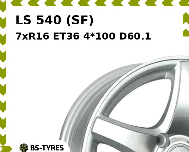 

Колесный диск LS, 540 (SF) 7xR16 ET36 4*100 D60.1