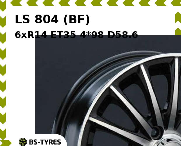 

Колесный диск LS, 804 (BF) 6xR14 ET35 4*98 D58.6
