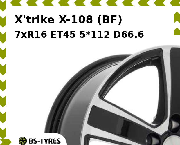 

Колесный диск X'trike, X-108 (BF) 7xR16 ET45 5*112 D66.6