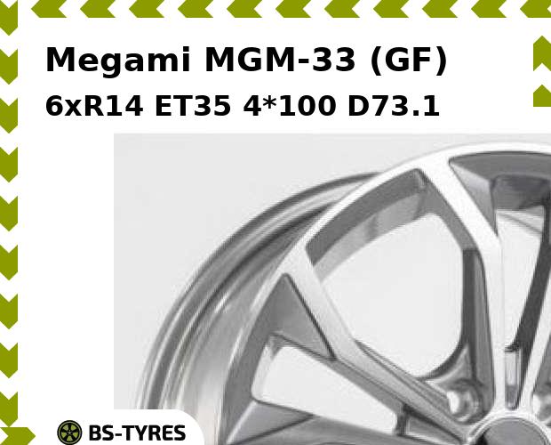 Колесный диск Megami