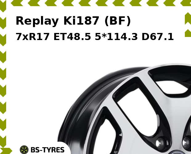 

Колесный диск Replay, Ki187 (BF) 7xR17 ET48.5 5*114.3 D67.1