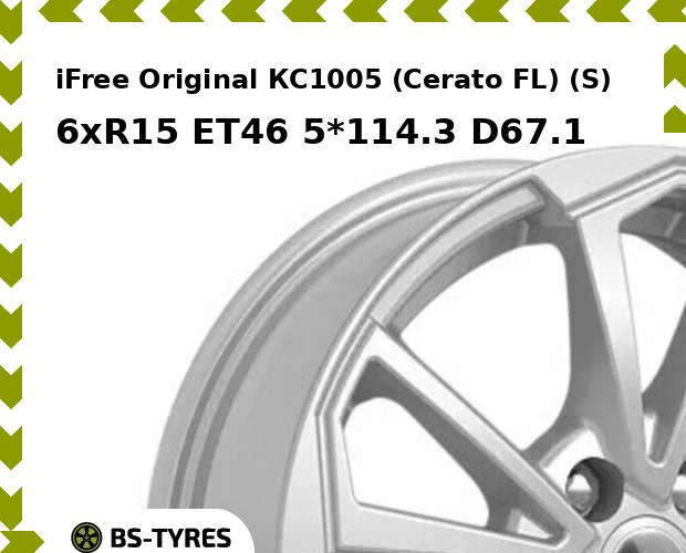 Колесный диск iFree Original