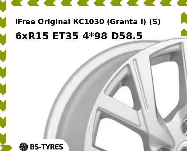 Колесный диск iFree Original