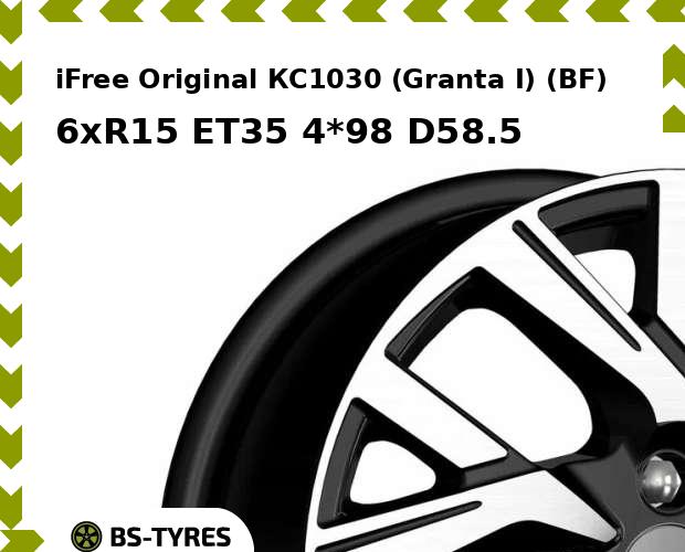 Колесный диск iFree Original