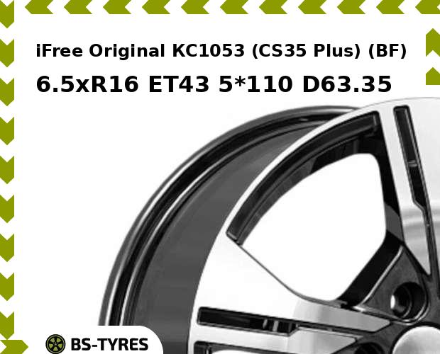 Колесный диск iFree Original