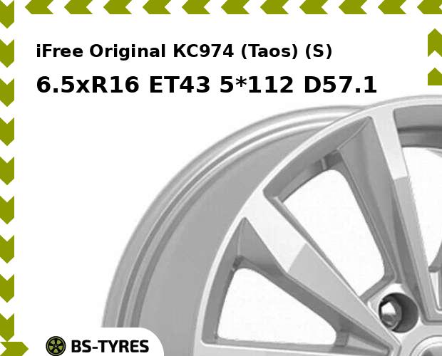 Колесный диск iFree Original