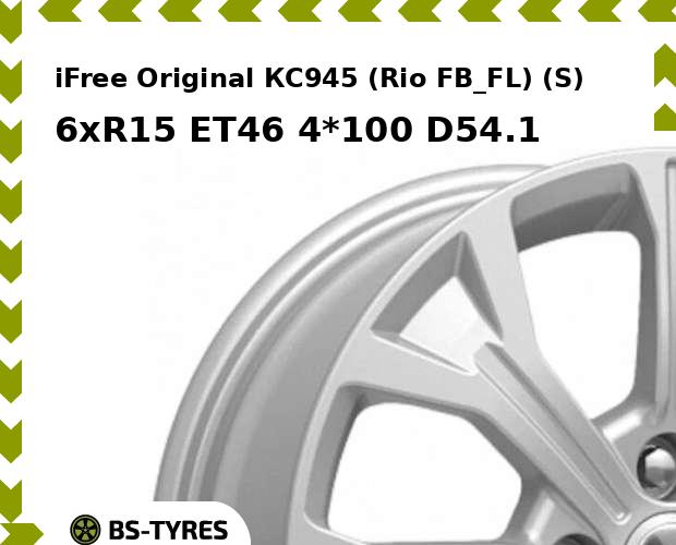 Колесный диск iFree Original