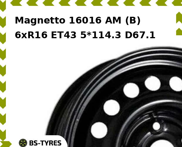 Magnetto 16016 AM (B) 6xR16 ET43 5*114.3 D67.1
