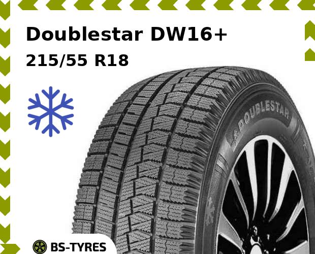Doublestar DW16+