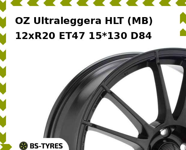 

Колесный диск OZ, Ultraleggera HLT (MB) 12xR20 ET47 15*130 D84