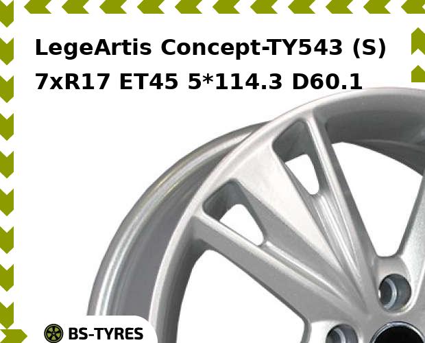 

Колесный диск LegeArtis, Concept-TY543 (S) 7xR17 ET45 5*114.3 D60.1