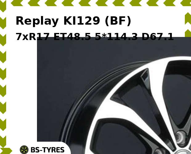 

Колесный диск Replay, KI129 (BF) 7xR17 ET48.5 5*114.3 D67.1
