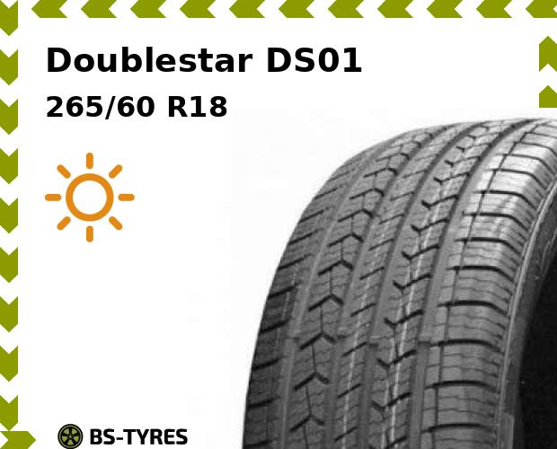 

Летние шины Doublestar, DS01 265/60 R18 110H